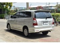 2013 TOYOTA INNOVA 2.0 V รูปที่ 3