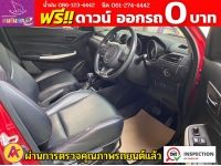 SUZUKI SWIFT 1.2 GL PLUS ปี 2023 รูปที่ 3