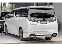 TOYOTA VELLFIRE 2.5ZG EDITION ปี 2017 ไมล์ 135,xxx Km รูปที่ 3