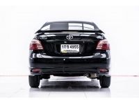 TOYOTA VIOS 1.5 E ปี 2012 ส่งบัตรประชาชน รู้ผลอนุมัติภายใน 30 นาที รูปที่ 3