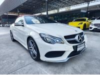 BENZ E200 CABRIOLET AMG Dynamic Facelift ปี 2014 ไมล์ 80,xxx Km รูปที่ 3