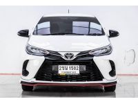 TOYOTA YARIS 1.2 SPORT  ปี 2022 ผ่อน 3,738 บาท 6 เดือนแรก ส่งบัตรประชาชน รู้ผลอนุมัติภายใน 30 นาที รูปที่ 3