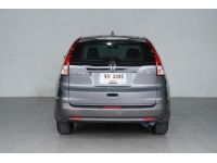 HONDA CRV 2.4 EL NAVI AT/4WD ปี 2013 ไมล์ 114,xxx Km รูปที่ 3