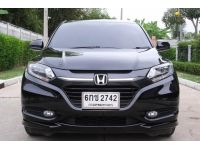 2017 HONDA HRV 1.8EL รูปที่ 3