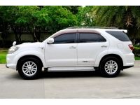 2010 TOYOTA FORTUNER 3.0V 4WD รูปที่ 3