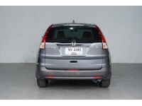 HONDA CR-V 2.4 EL NAVI AT4WD ปี 2013 สีเทา รูปที่ 3