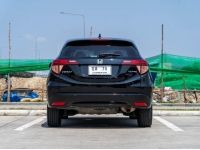 HONDA HR-V 1.8 EL ปี 2017 รูปที่ 3