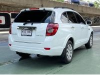 Chevrolet Captiva 2.0LT AT 2012 เพียง 219,000 บาท รูปที่ 3