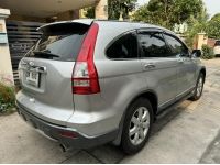 HONDA CRV 2.4 EL 4WD ปี 2008 รูปที่ 3