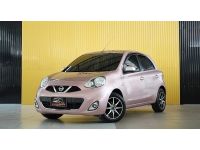 ฟรีดาวน์ สวยจัดๆ 2013 Nissan March 1.2 V Hatchback สีชมพูพาสเทล เกียร์ออโต้ ตัวรถเดิมมากไม่มีอุบัติเหตุ เครื่องช่วงล่างขับดี เครื่องเล่นจอแอนดรอย10 Airbag เบรคAbs รูปที่ 3