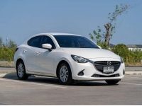 MAZDA 2 1.3 Sedan High ปี 2016 จด 2017 ⭐ ฟรีดาวน์ ⭐ รูปที่ 3