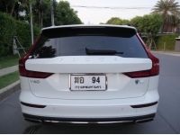 Volvo V60 T8 Inscription AWD 2021 สีขาว Top ไมล์น้อย 3 พันกว่าโล รูปที่ 3