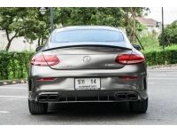 Mercedes BENZ C200 COUPE 1.5 AMG DYNAMIC ปี 2019 รูปที่ 3