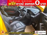 MG New MG 5 1.5X i-Smart ซันรูฟ ปี 2023 รูปที่ 3