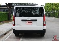 Toyota Hiace 2.8 ( ปี 2020 ) ECO Van รหัส4722 รูปที่ 3