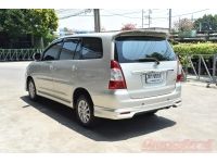 2012 TOYOTA INNOVA 2.0 V รูปที่ 3