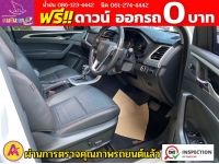 MG EXTENDER 4 ประตู 2.0 GRAND X 4WD ปี 2021 รูปที่ 3