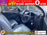 ISUZU D-MAX SPARK 1.9 Ddsi ปี 2018 รูปที่ 3