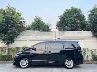 Toyota Vellfire 2.4 ZG Edition Top ปี 2014 ไมล์ 120,xxx Km รูปที่ 3