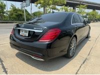 Mercedes Benz S300 AMG Dynamic ปี 2015 สีดำ ไมล์น้อย รถศูนย์ BENZ (วง 800 กทม.) รูปที่ 3