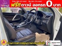 MITSUBISHI  PAJERO SPORT 2.4 GT-Premium 4WD Elite Edition  ปี 2020 รูปที่ 3