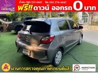 Mitsubishi MIRAGE 1.2 ACTIVE ปี 2023 รูปที่ 3