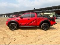 2020 FORD RANGER 2.2XLT MT รูปที่ 3