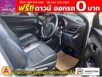 TOYOTA YARIS 1.2 SPORT ปี 2022 รูปที่ 3