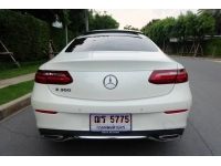 Mercedes Benz E300 Coupe AMG 2018 สีขาว ไมล์น้อย ตัวประกอบนอก ราคาโปรโมชั่น รูปที่ 3