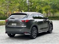 2021 จด 22 Mazda CX-5 2.0 SP SUV ซื้อสด แถมประกันชั้น 1 รูปที่ 3