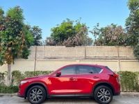 Mazda CX-5 2.2 XLD TOP เช็คศูนย์ทุกระยะ ปี 2017 รูปที่ 3