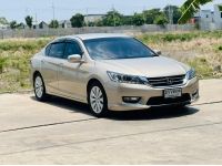 HONDA ACCORD 2.0EL ปี2013 สีบอนทอง เกียร์ออโต้ รูปที่ 3