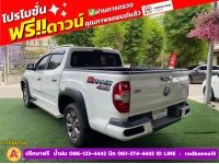 MG EXTENDER 4 ประตู 2.0 GRAND X 4WD ปี 2021 รูปที่ 3