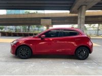 2017 Mazda 2 เบนซิน 5ประตู รูปที่ 3