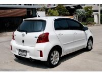 2013 TOYOTA YARIS 1.5E รูปที่ 3