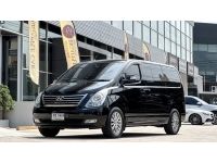 2012 Hyundai Grand Starex 2.5 VIP รถตู้MPV รถสภาพดี มีประกัน รูปที่ 3