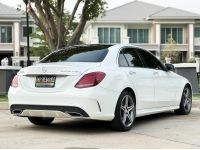 Benz C300 AMG Dynamic W205 ปี 2016 ดีเซล ใช้งานน้อย ออฟชั่นเต็ม หลังคาแก้ว TOP รูปที่ 3