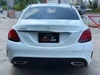 Mercedes-Benz C300e AMG Dynamic ปี 2021 ไมล์ 41,xxx Km รูปที่ 3