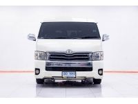 TOYOTA VENTURY 2.7 G AT ปี 2018 ผ่อน 6,724 บาท 6 เดือนแรก ส่งบัตรประชาชน รู้ผลพิจารณาภายใน 30 นาที รูปที่ 3