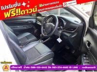 TOYOTA YARIS ATIV 1.2 SPORT ปี 2022 รูปที่ 3