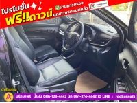 TOYOTA YARIS 1.2 SPORT PREMIUM ปี 2021 รูปที่ 3