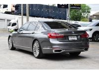 BMW 740Le xDrive Pure Excellence G12 2017 จด 2018 รูปที่ 3