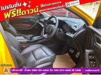 MG New MG 5 1.5X i-Smart ซันรูฟ ปี 2023 รูปที่ 3