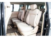 HYUNDAI H-1 2.5 DELUXE ปี 2013 ผ่อนเพียง 6,227 บาท 6 เดือนแรก ส่งบัตรประชาชน รู้ผลอนุมัติภายใน 30 นาที รูปที่ 3