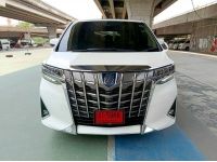 2022 Toyota ALPHARD 2.5 HYBRID G F-Package E-Four 4WD รถตู้/MPV รถมือเดียว ไมล์2หมื่น รูปที่ 3