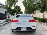 Mercedes-Benz GLC250d Coupe AMG 4MATIC รูปที่ 3