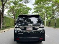 Toyota Vellfire 2.4 ZG Edition Top ปี 2014 รูปที่ 3