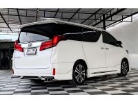 TOYOTA ALPHARD 2.5 SC PACKAGEเกียร์ออโต้ สีขาว ❤️ฆร 799 รูปที่ 3