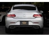 Mercedes Benz C250 Coupe Edition1 2017 รูปที่ 3