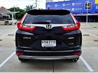 2017 HONDA CRV 2.4EL 4WD รูปที่ 3